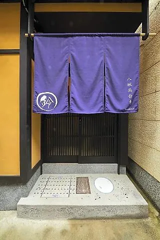 Rinn Yasaka Kodaiji Kyoto Holiday home