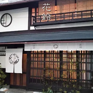 Ninja Kyoto