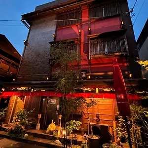 Benidaruma - Dango Kyoto