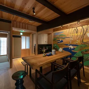 Gion Shirakawa Kouki Machiya House Kyoto