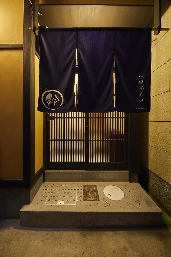Holiday home Rinn Yasaka Kodaiji Kyoto Japan